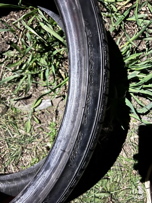 4 летних балона r22