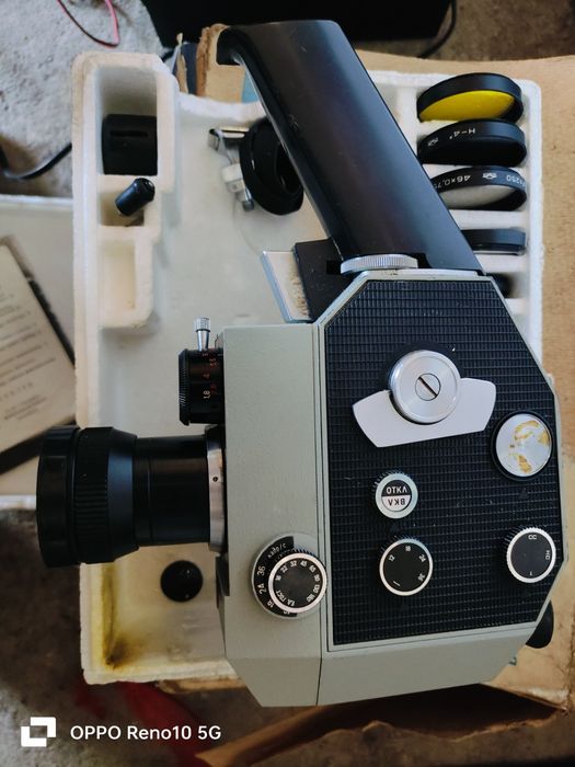 Кварц 2 х 8С . 3