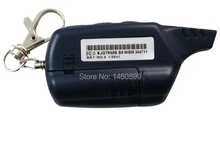 Starline B9 ,пульт , брелок, СтарЛайн B9