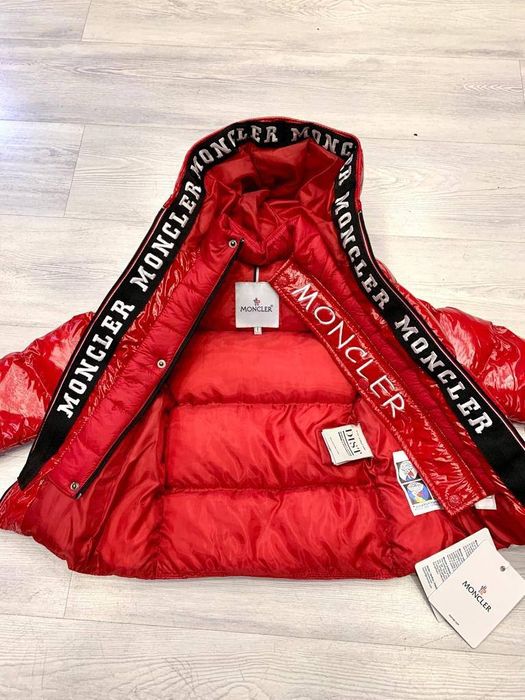 Geci copii calitate superioară