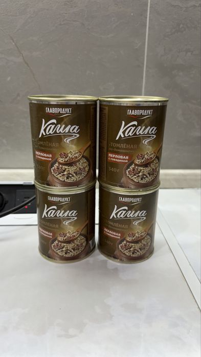 Томленная каша, каша