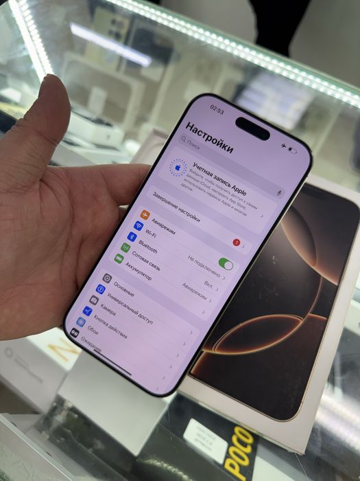 Iphone 16 Pro max 256Gb