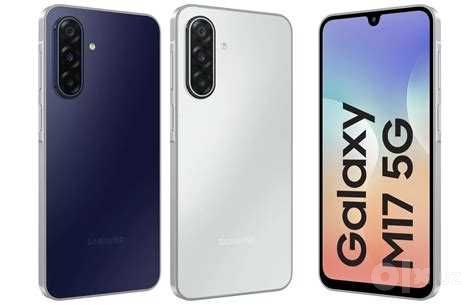 Samsung Galaxy M17 5G
