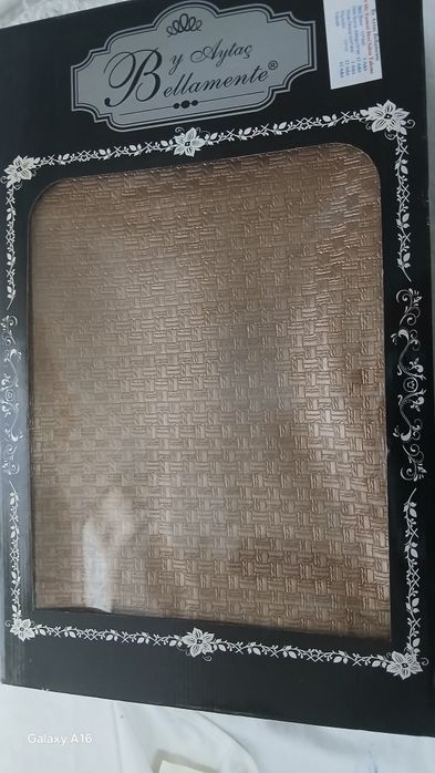 Дастурхон сотилади
