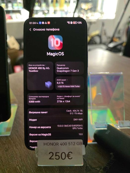 Смартфон HONOR 200 (DNY-NX9) – 512GB / 8GB RAM (+8GB RAM Turbo), Snapdragon 7 Gen 3