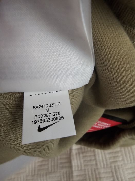 Nike Tech fleece  детско долнище