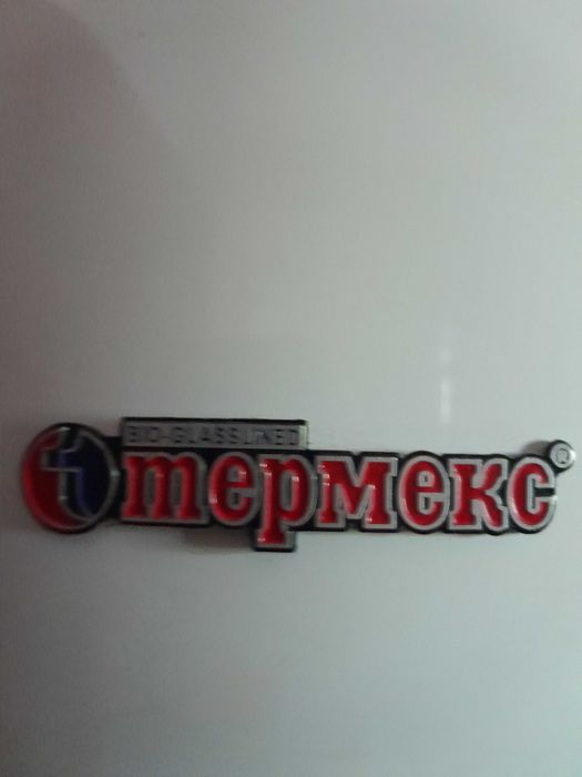 Продам бойлер на 50 литров