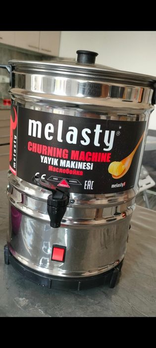 Продам маслобойку (күбі) Турецкого производителя Melasty на 10л.