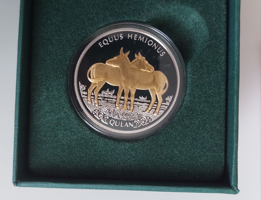 Юбилейные монеты РК