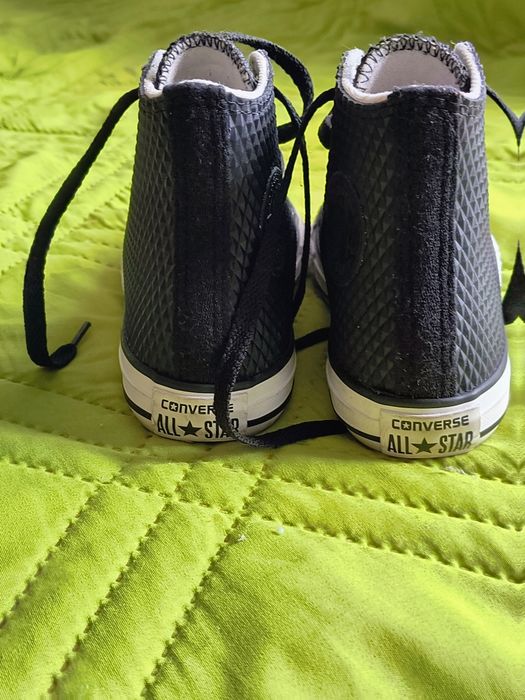 Детски кецове converse