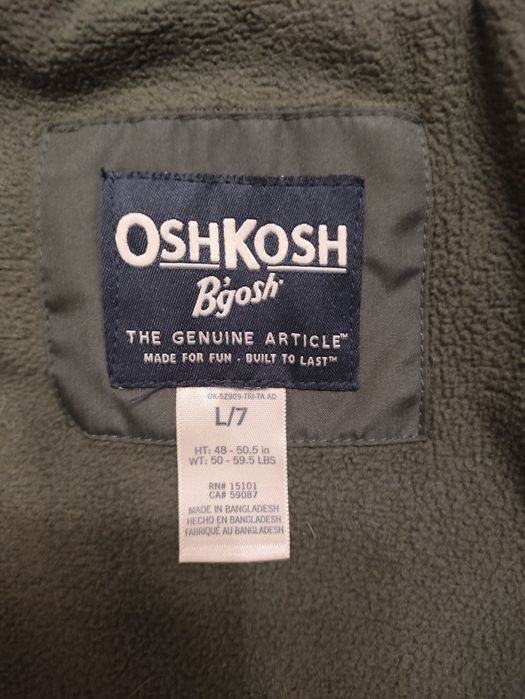 Зимняя куртка для мальчика на 7 лет