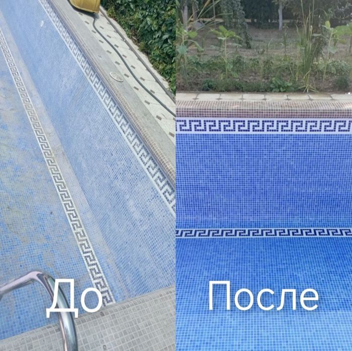 Клининг хизмати фасад ювиш паталог тозалаш брусчатка ювиш бассейн