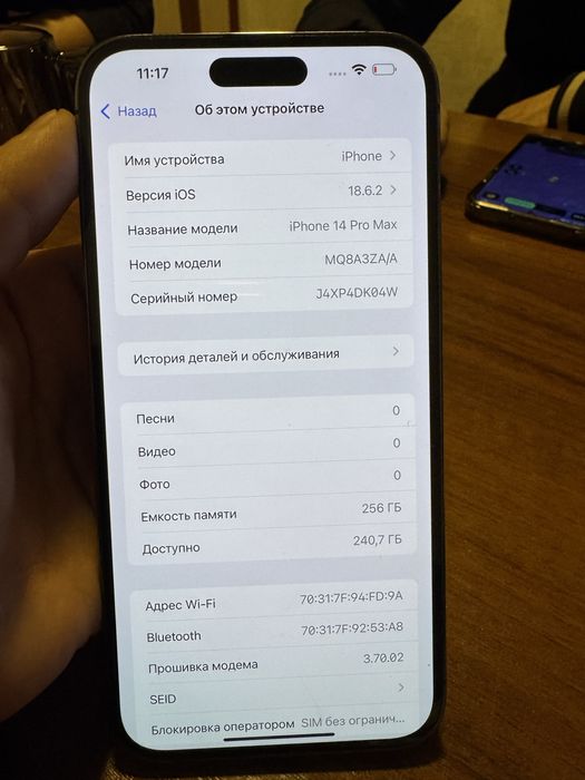 Iphone 14 Pro max 256gb ideal