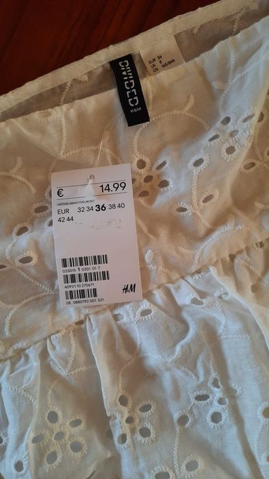 Лятна дамска рокля