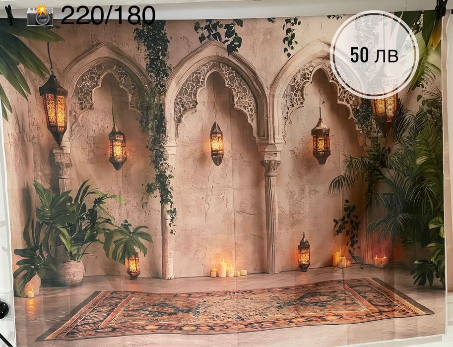 Продавам Фотографски фонове.