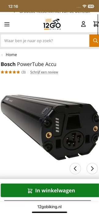 Vând baterii Bosch pentru biciclete electrice