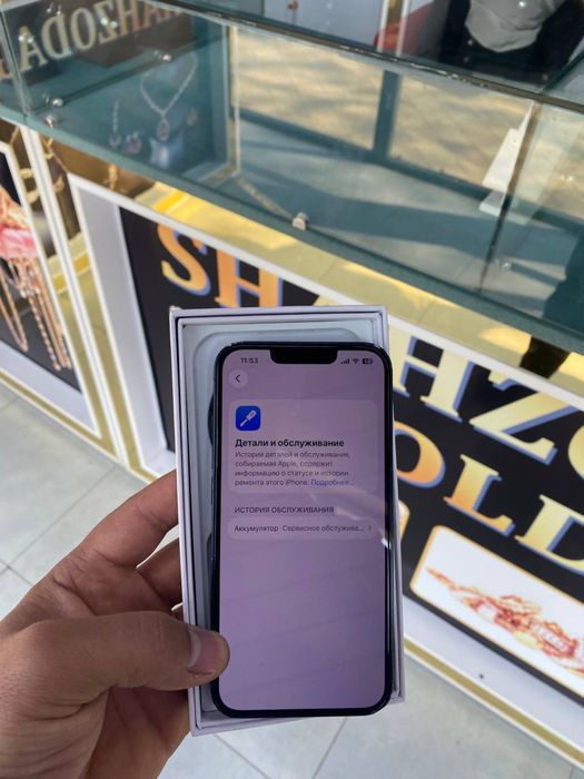 Iphone 13 sotiladi 300$