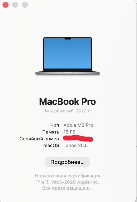 MacBook Pro 14" m2 pro 16gb/512gb