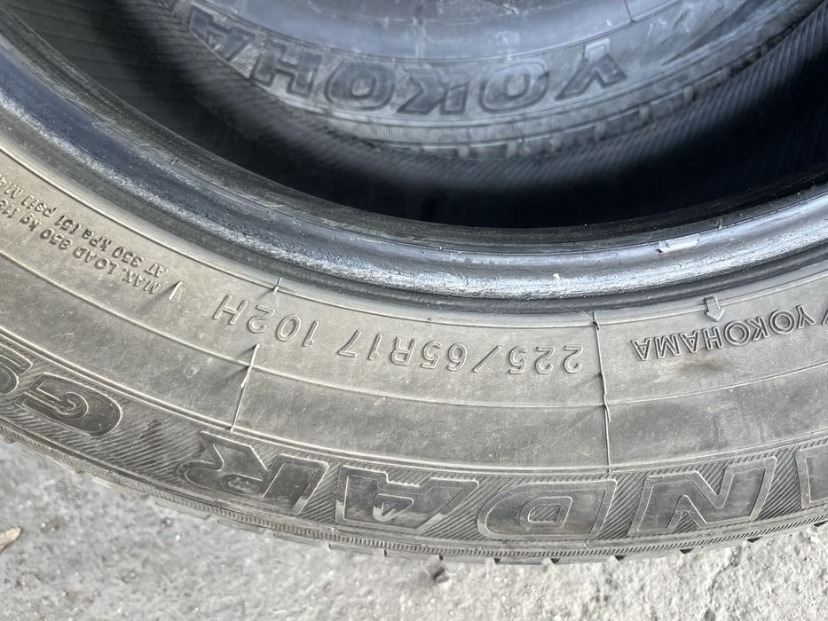 Шины летние yokohama