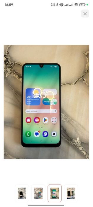 Samsung A26 5G срочно сатылады новый.