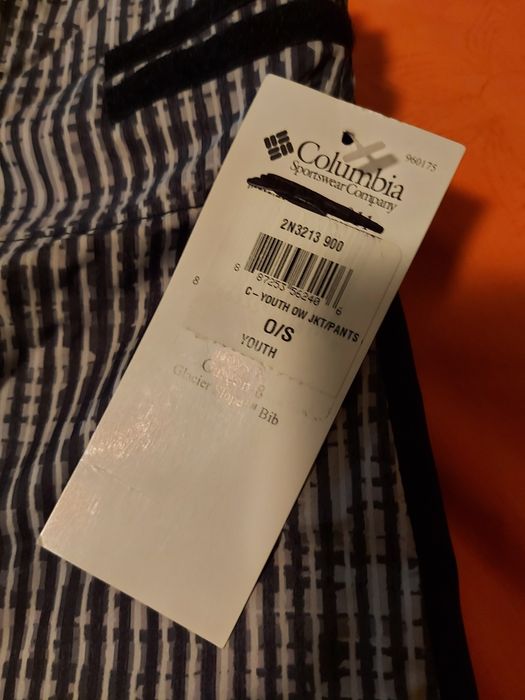 Детски ски гащеризон 8г