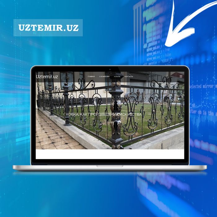 Разработка сайтов и Google SEO | Sayt tayyorlash xizmati va SEO