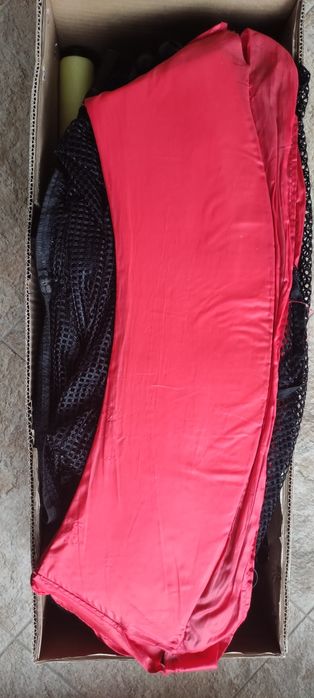 Батут за скачане