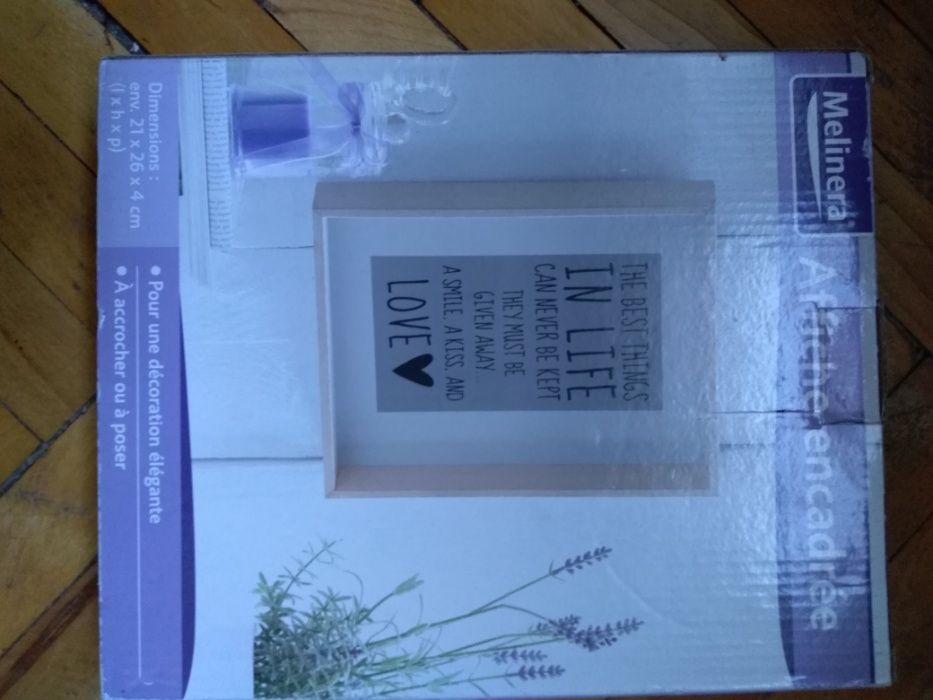 Нова модерна дървена декорация