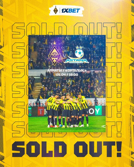 19,20север10 билет бар