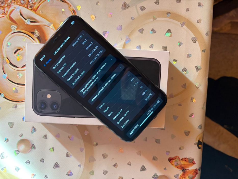 Iphone 11 продам срочно