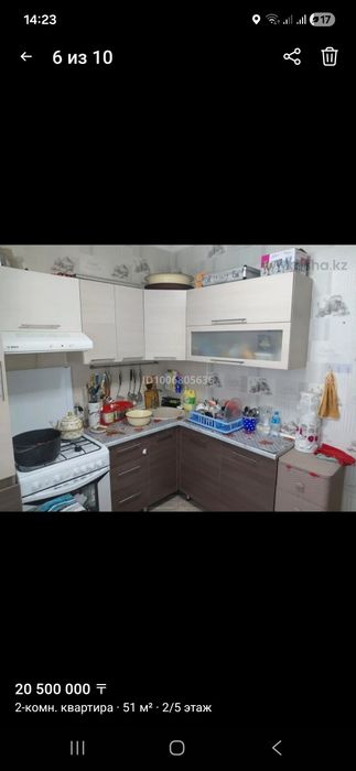 Продам 2х ком квартиру