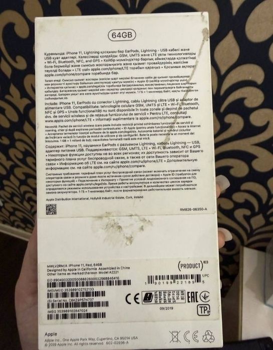 iphone 11 64 GB RED заблокированный