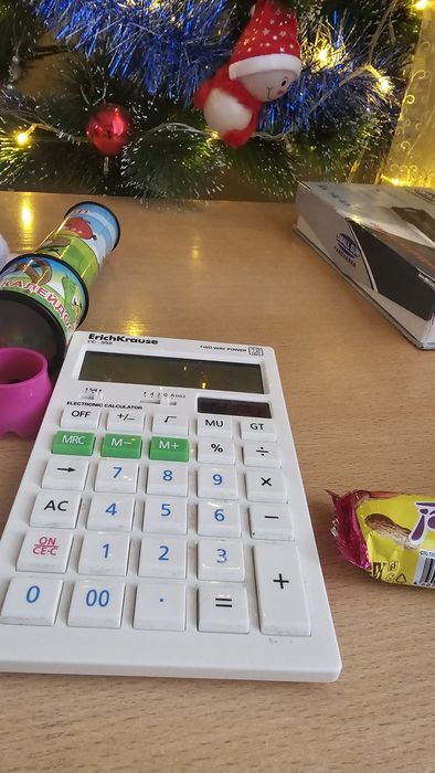 Калькулятор хорошего качества