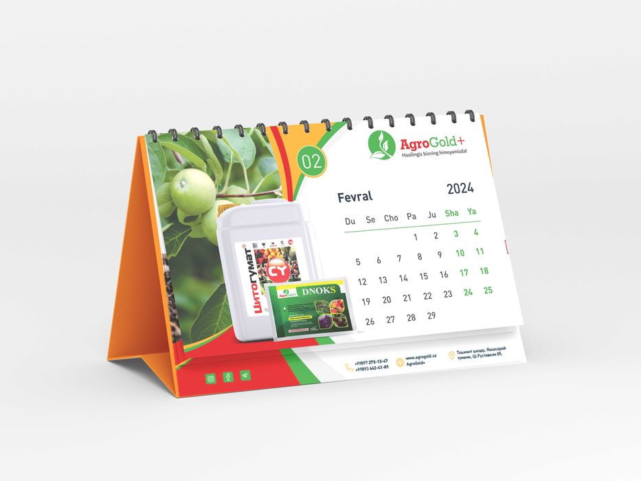 Полиграфия, uv-печать и промо-продукция, которая работает на ваш бренд