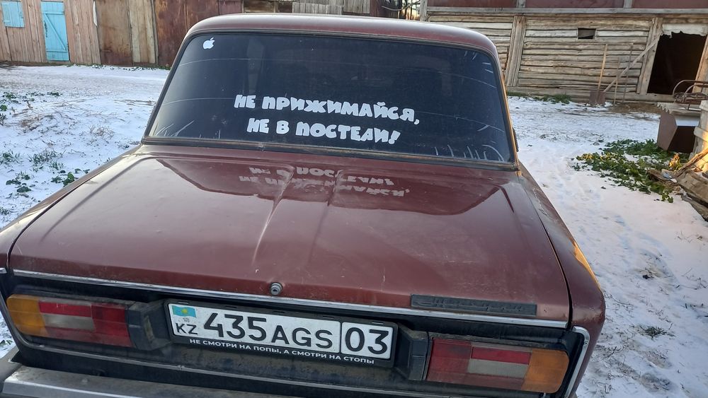 Продам ваз 2106 торг уместен