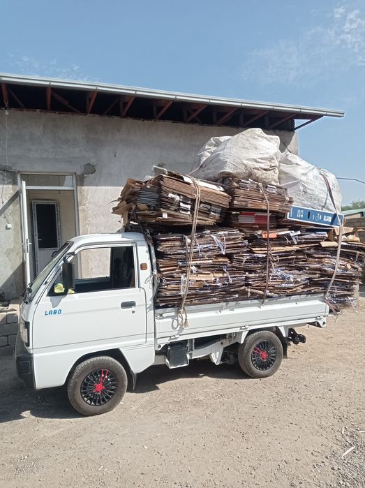 Баклажки Переработка .