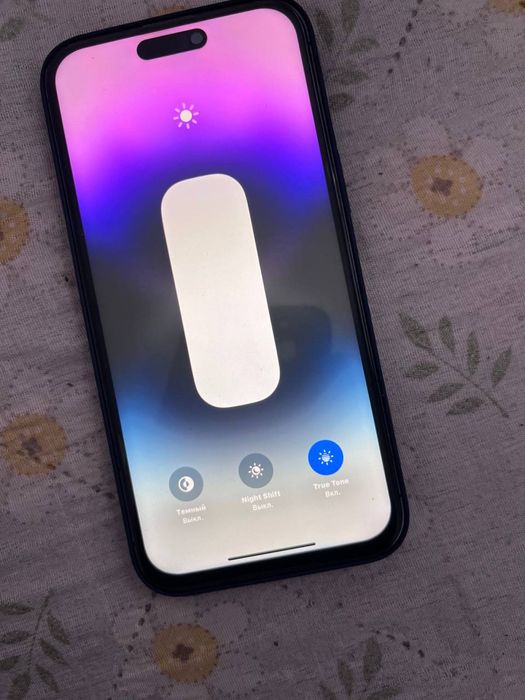 Iphone 14pro maх