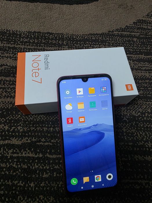 Продам телефон Samsung s20fe, A13, A11. MI redmi note7