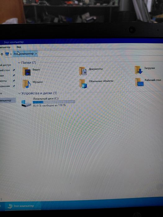 Продам Ноутбук HP