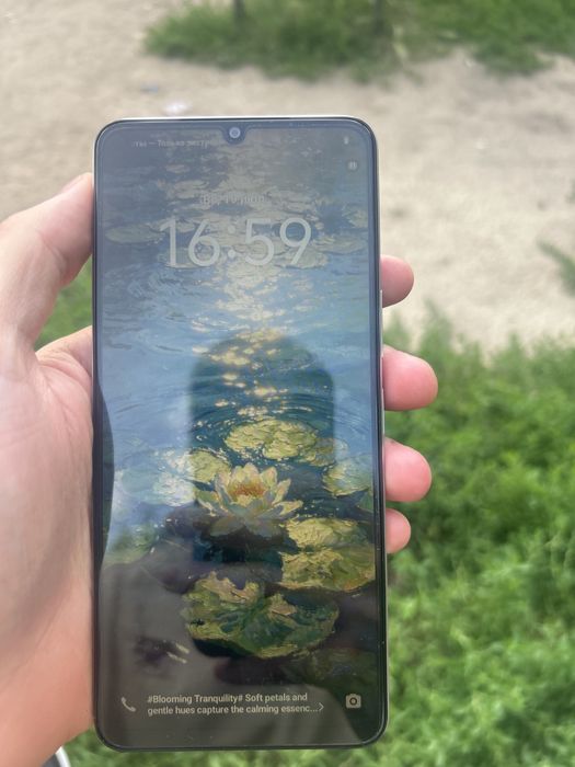 Смартфон vivo Y04
