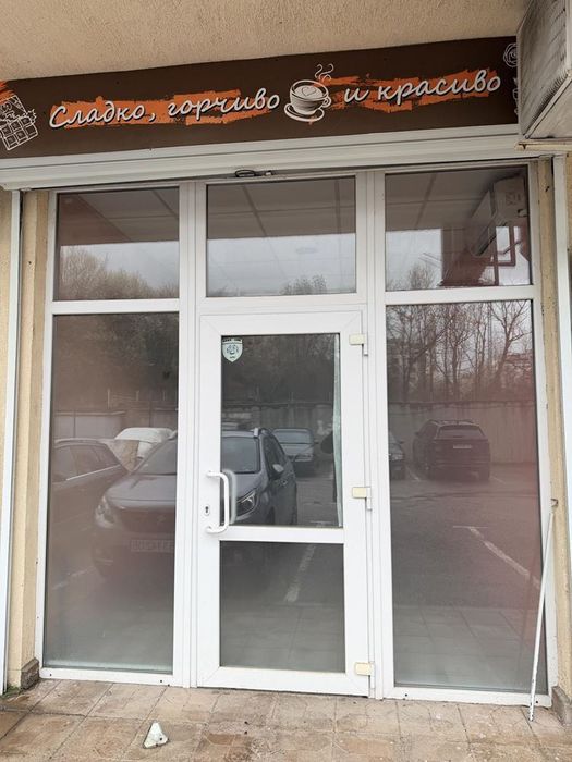 Магазин под наем в кв. Овча Купел 1