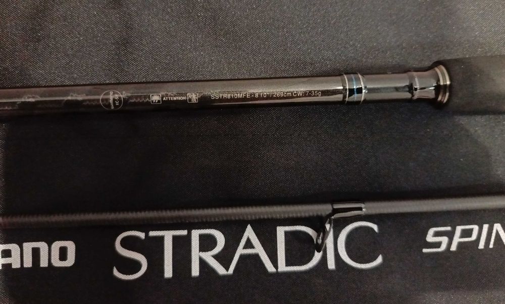 Макара и въдица Shimano Stradic
