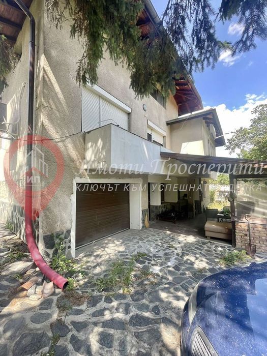 Къща в Перник-Център площ 200 цена 260000