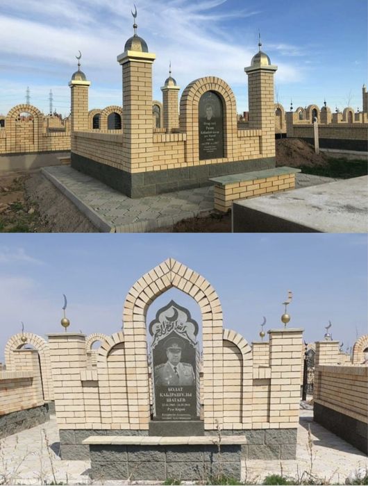 Мазарлар. Ескерткіштер. Гранит кешендері.