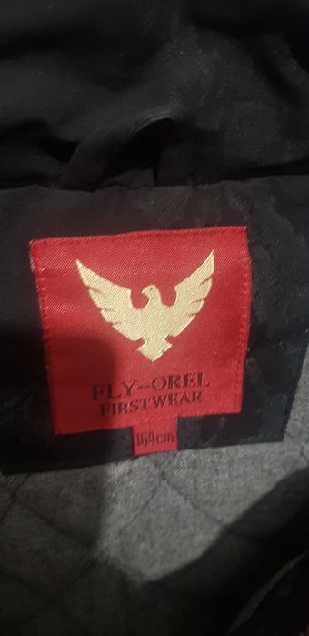 Пуховик зимний подростковый