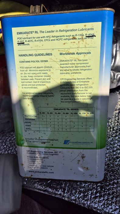 Масло холодильное EMKARATE