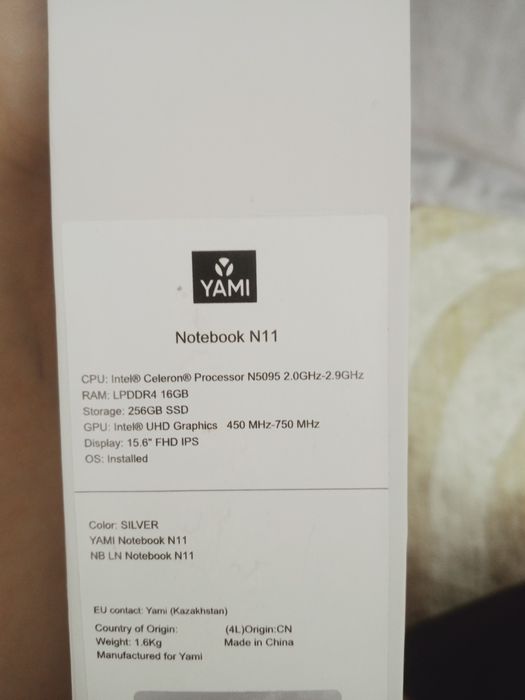 Ноутбук 16GB. YAMI N11