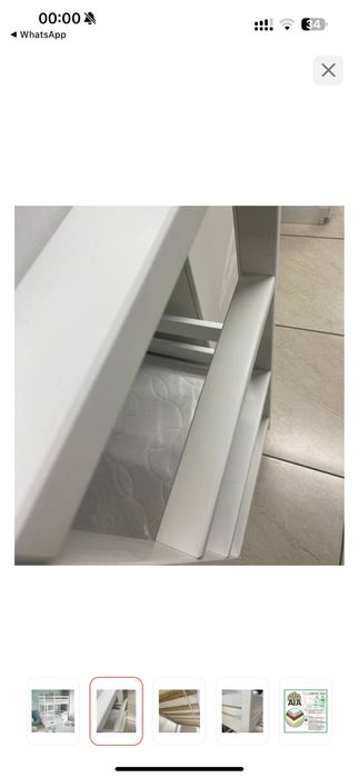 Двухярусная кровать