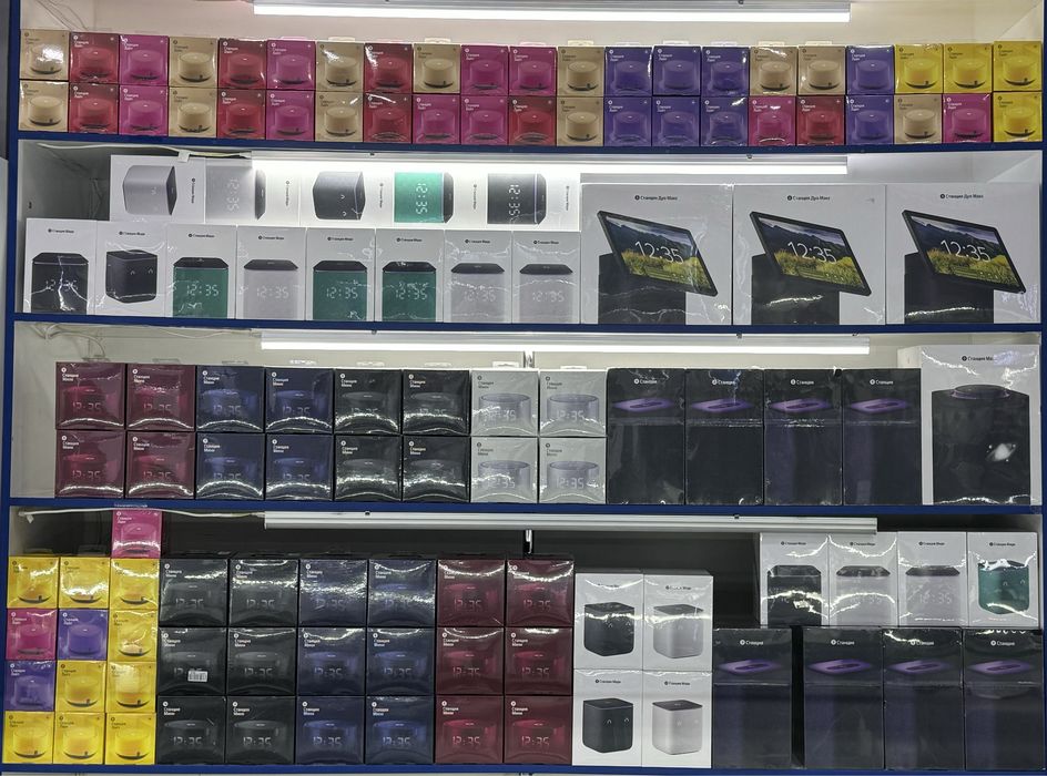 Колонки Яндекс станция