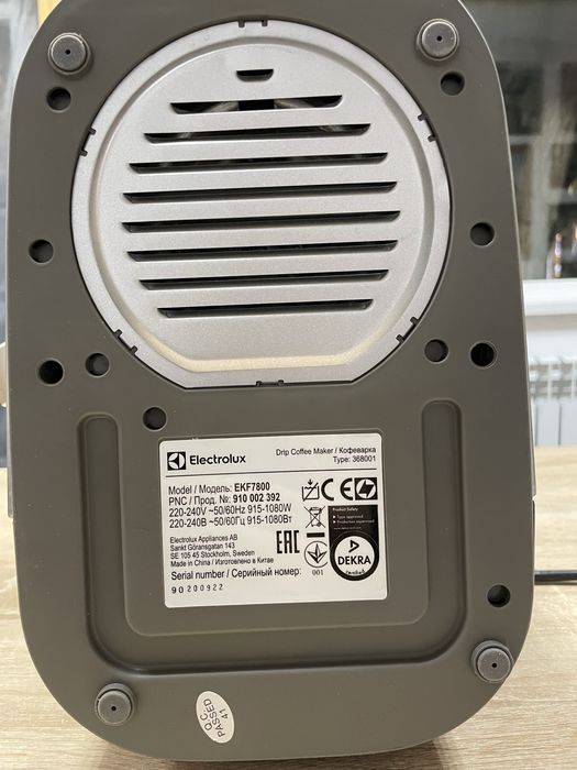 Кофеварка Electrolux капельного типа
